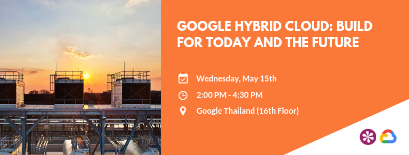 Modernize Your Business with Open Hybrid Cloud - Email Invite