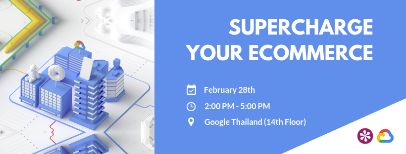Supercharge your eCommerce - Email Invite-1.png