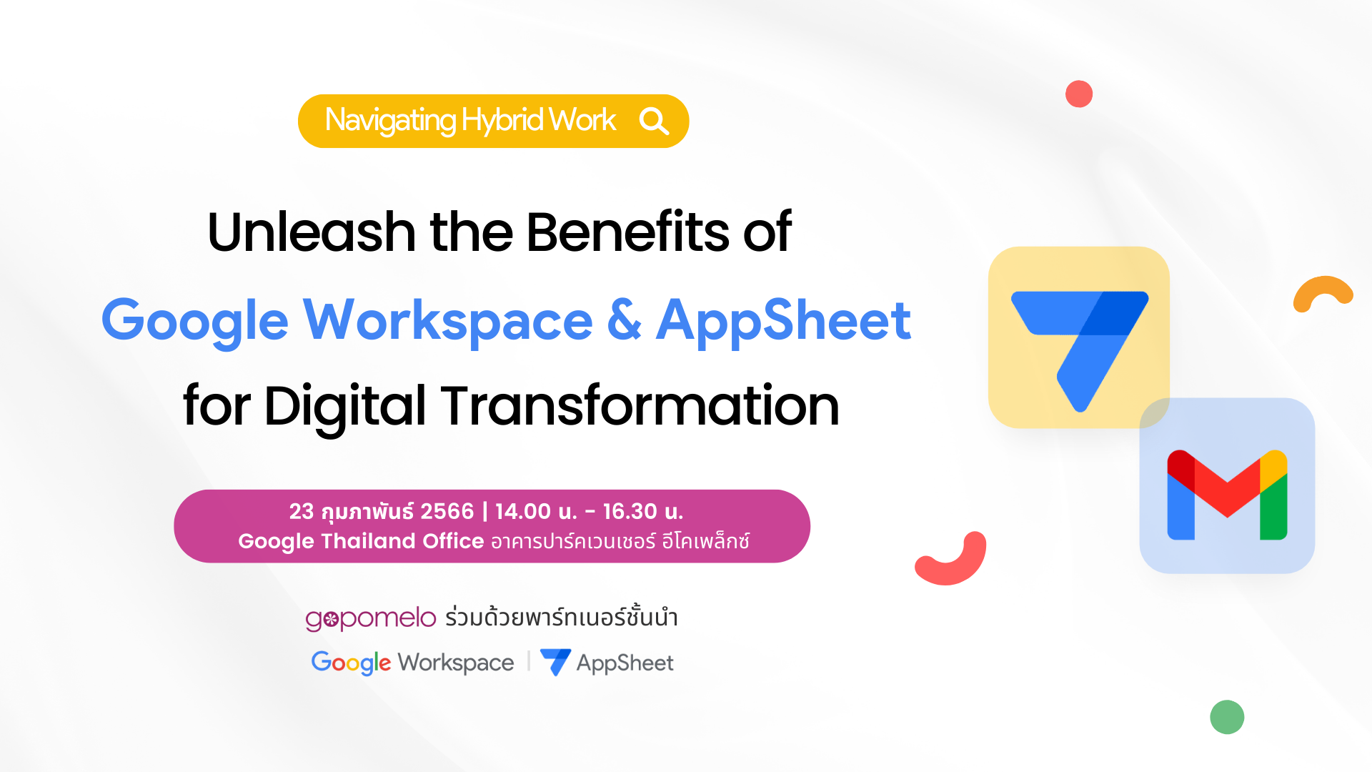 Navigating Hybrid Work: Unleash the Benefits of Google Workspace & AppSheet for Digital Transformation