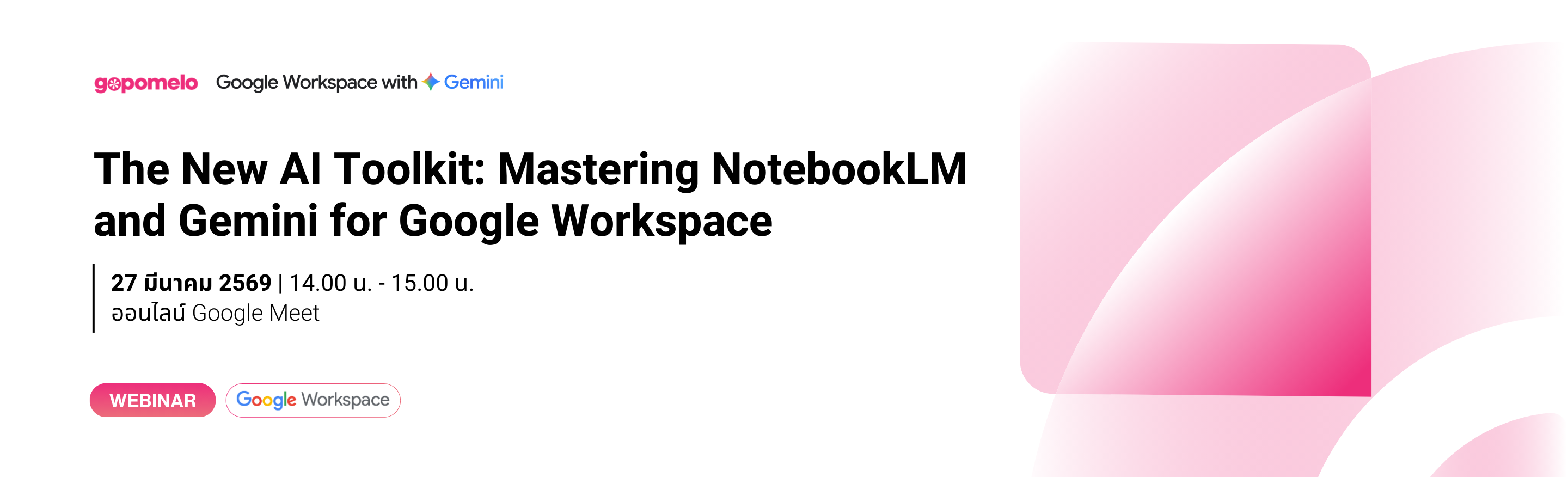 The New AI Toolkit: Mastering NotebookLM and Gemini for Google Workspace