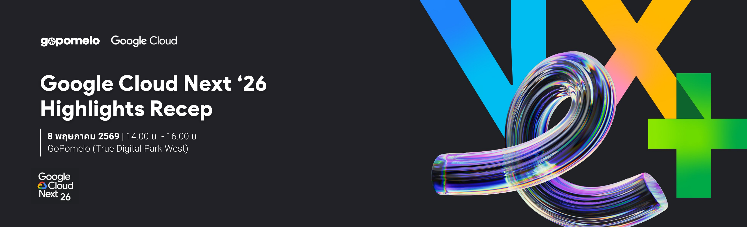 Google Cloud Next ’26 Recap – Unlock the Agentic Era