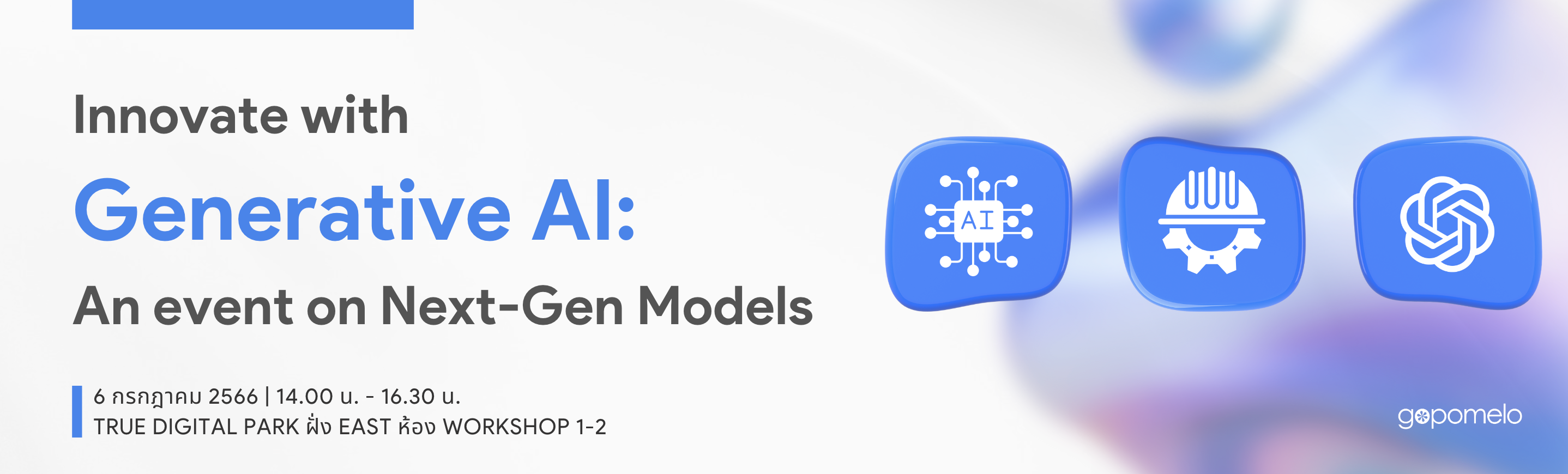 Innovating with Generative AI: An event on Next-Gen Models