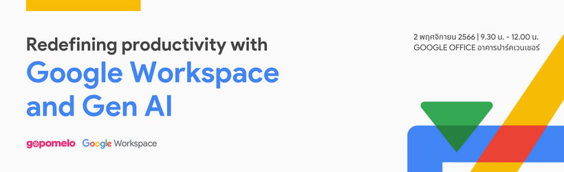 Redefining productivity with Google Workspace and Gen AI