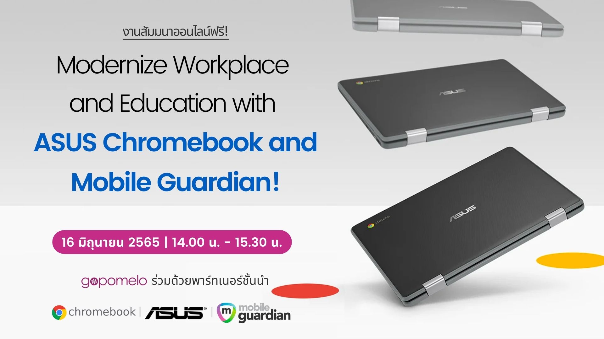 Modernize Workplace and Education with ASUS Chromebook and Mobile Guardian