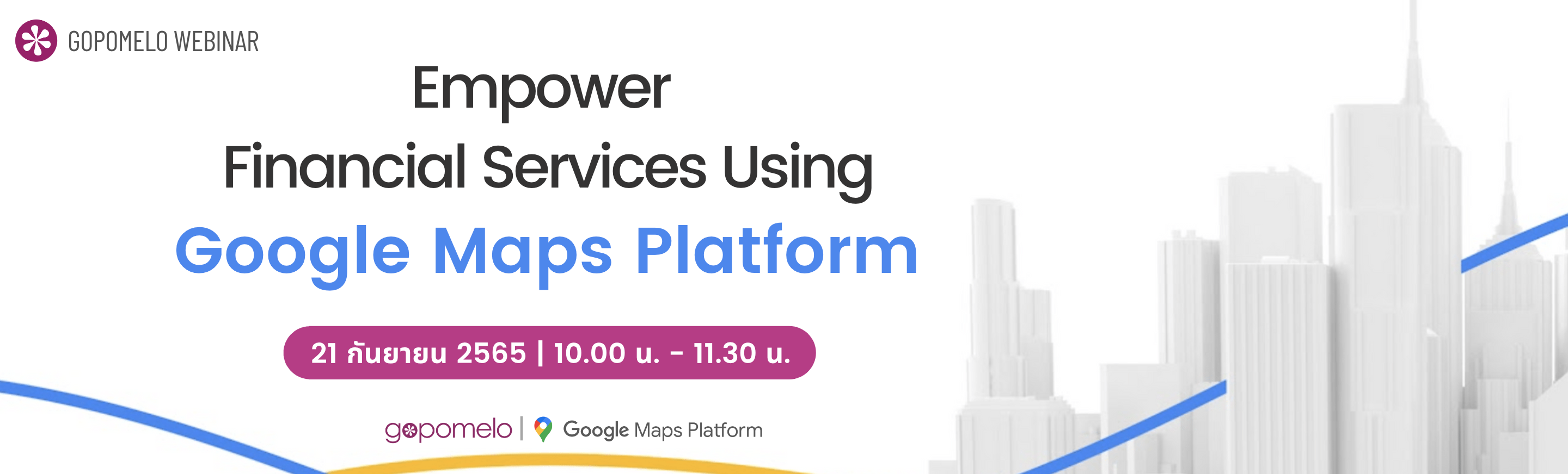Empower Financial Services using Google Maps Platform