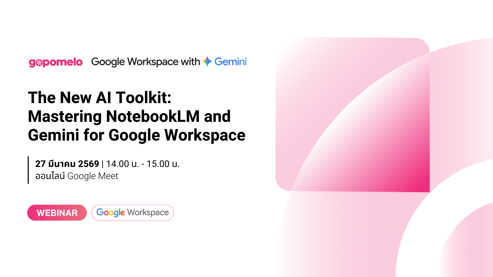 The New AI Toolkit: Mastering NotebookLM and Gemini for Google Workspace