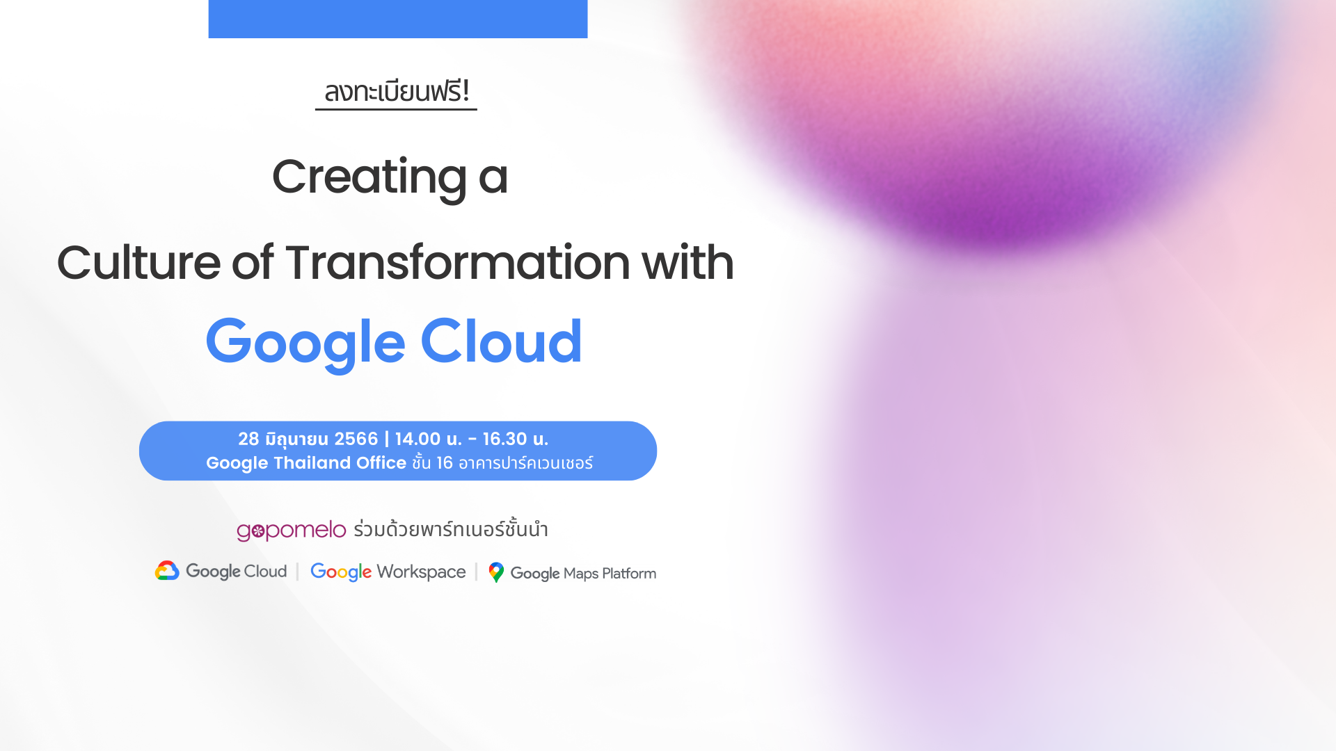 Website-1