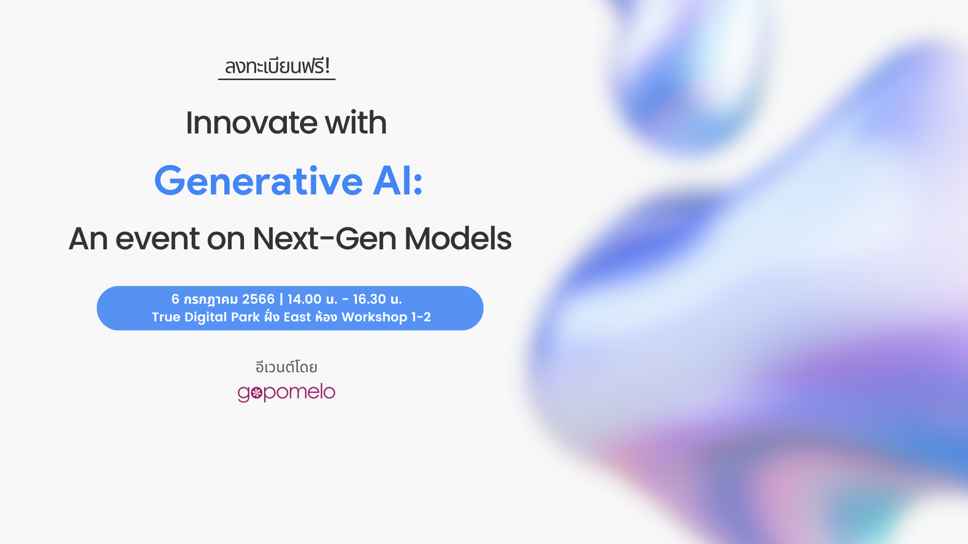 Website-2