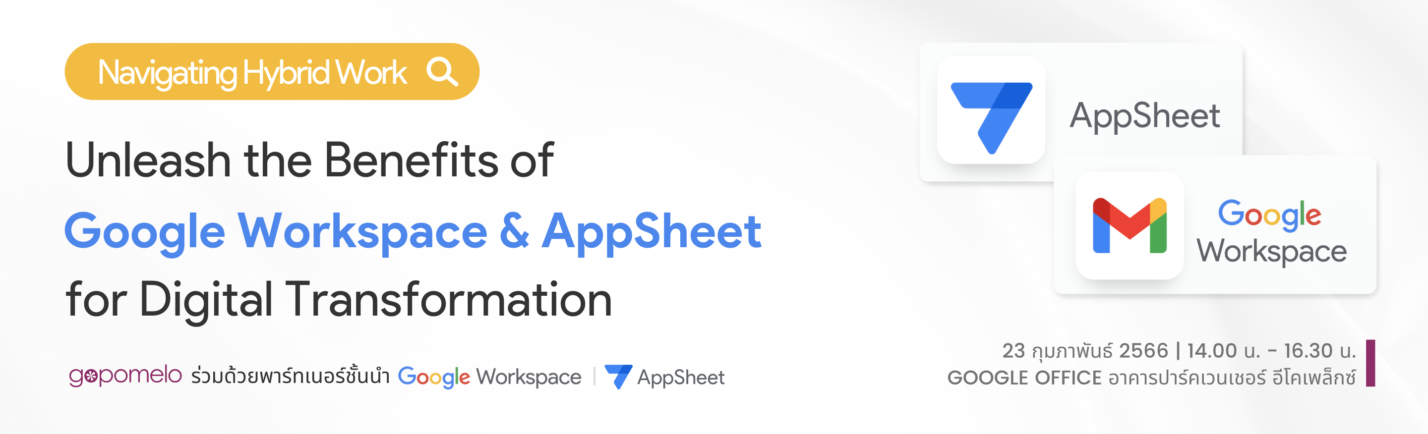 Navigating Hybrid Work: Unleash the Benefits of Google Workspace & AppSheet for Digital Transformation 